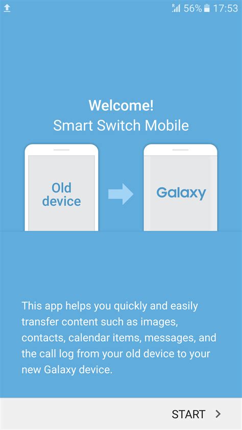 Android Smart Network Switch 的图像结果