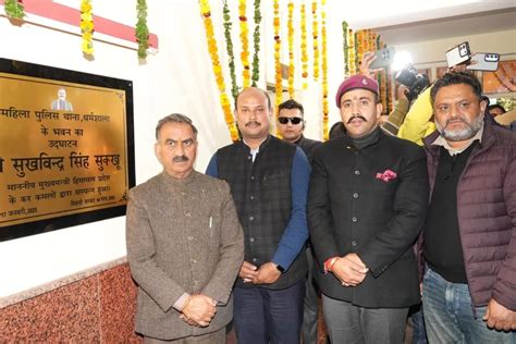 Himachal Govt is prioritizing development of Kangra district: CM