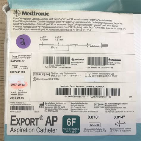 Export AP 的图像结果