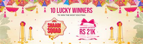 Shaadi Squad
