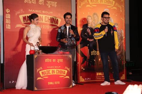 Made In China: Rajkummar Rao and Mouni Roy cook up a storm at trailer ...