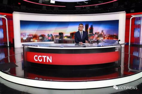 cgtn是什么电视台全称（是哪个国家的电视台）_草根科学网