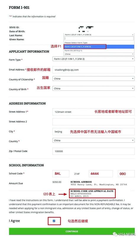 中国驻英国使馆：8月18日起受理部分普通签证申请 - 国际视野 - 华声新闻 - 华声在线