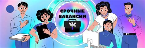 Работа в Симферополе | Работа в Крыму | БЕСПЛАТНОЕ РАЗМЕЩЕНИЕ ВАКАНСИЙ ...