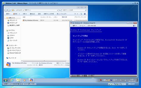 Image result for How to Extract MSU File