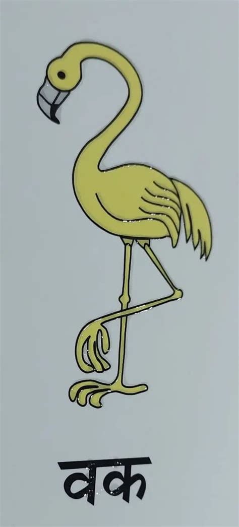 Braille Book Alphabets-Hindi from Inklude - Saksham Life