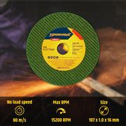 BOSCH 4 inch grinding wheel set of 5pcs Metal Cutter Price in India ...