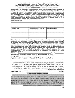 DDP Invoice Sample 的图像结果