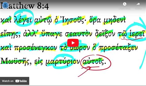 Image result for Scriptures Matthew 8