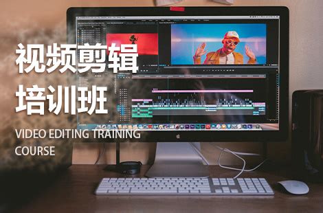 广州零基础短视频制作培训班-哪里好-多少钱-美迪教育