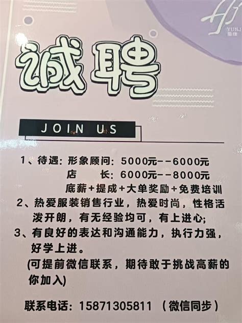 【湖北省孝感市安陆市紫金路5号西亚丽宝广场F2】Wdiad(西亚丽宝广场店)地址,电话,定位,交通,周边-孝感餐饮美食-孝感地图