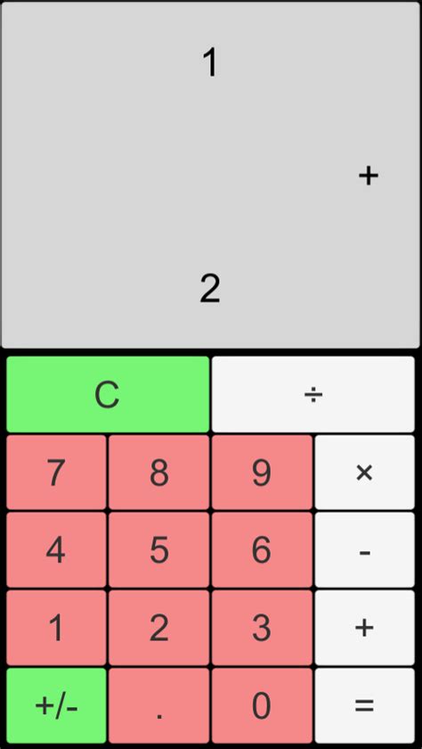 Unity Simple Calculator Text Box 的图像结果
