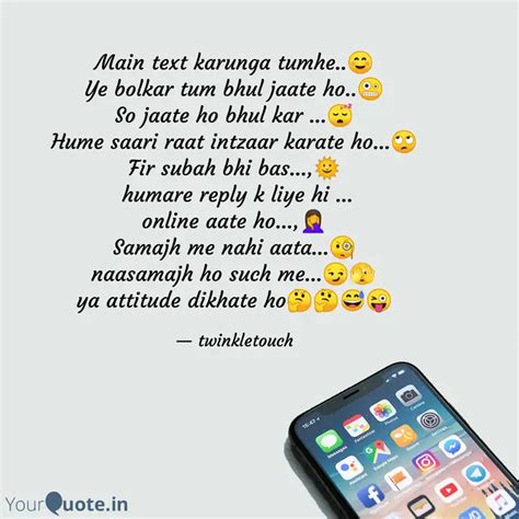 Main text karunga tumhe..... | Quotes & Writings by Priya | YourQuote