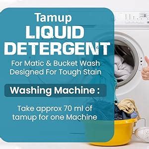 Tamup Liquid Laundry Detergent -All In One Professional Detergent ...