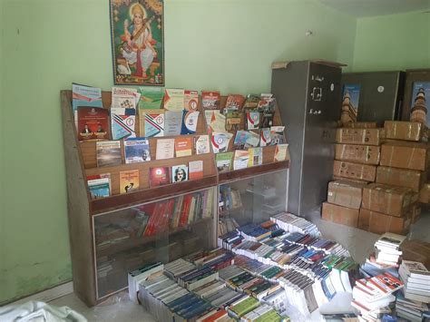 Veer Kunwar Singh University, Ara, Bihar – 802301