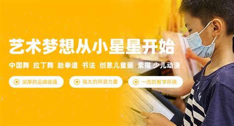 未来已来，光明打造与科学城相匹配的优质教育-新闻速递-深圳市教育局门户网站