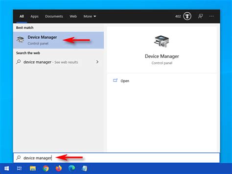 Add Device Manager 的图像结果