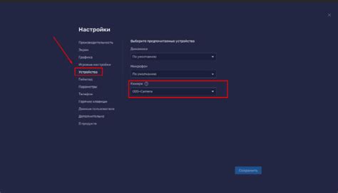Обходим селфи-проверку в приложениях. — Teletype