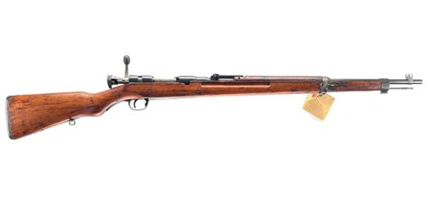 Lot - JAPANESE ARISAKA TYPE 38 RIFLE