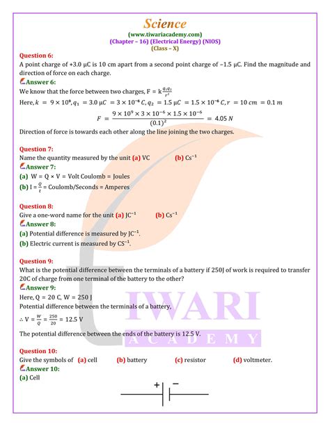 Image result for Science Class 10 Chapter 16