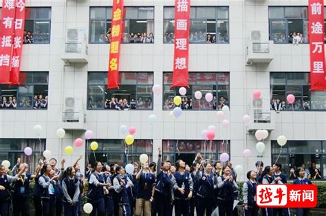 绍兴高级中学 绍兴市34所高中名单 - 高考动态 - 尚恩教育网