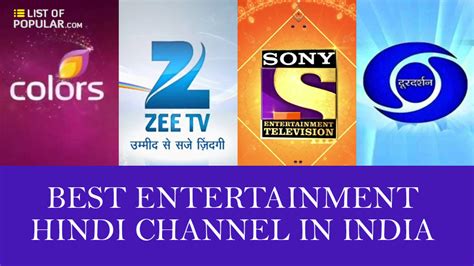 Image result for India Channel