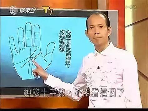 香港风水大师在赣州三星装饰，开堂讲座家居风水知识