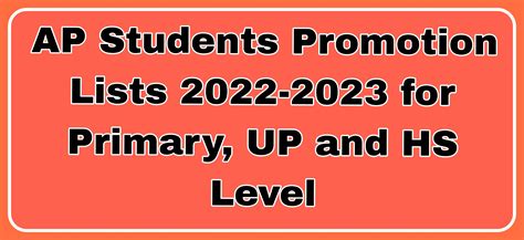 AP Students Promotion Lists 2022-2023 Software, Pdf, Excel for Primary ...