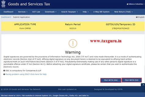 All about Filing of Form GST CMP-08