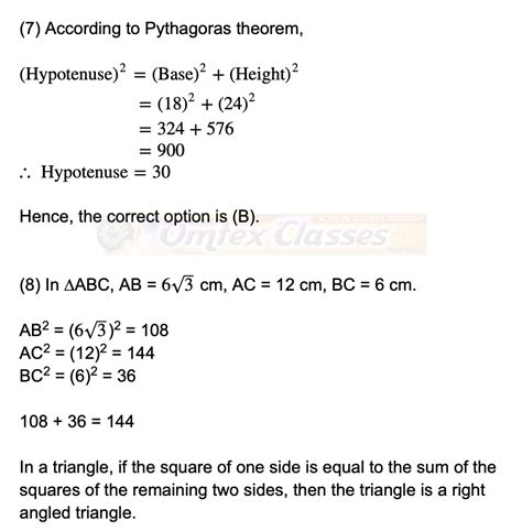 Education: Problem Set 2, Pythagoras Theorem, Maths II, SSC 10th ...