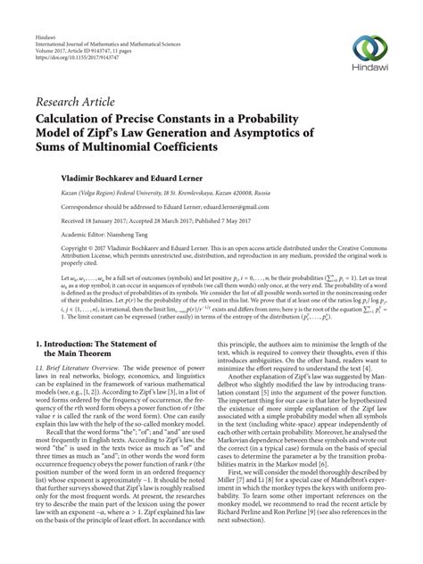 Precise Probability Calculation 的图像结果