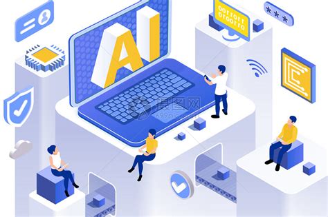 人工智能ai 的图像结果