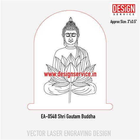 Engraving Design – Design Service