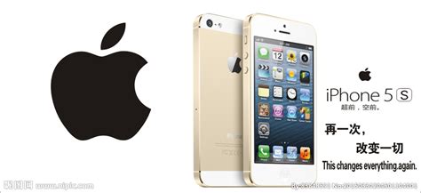 iPhone5改5S辨别方法，五招识破假iPhone5S 帅气萌猪的博客