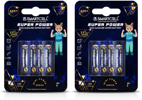 Smartcell 1.5V AAA Non-Rechargeable Alkaline Mini Super Power Battery ...