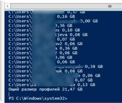 Image result for Delete User Profile