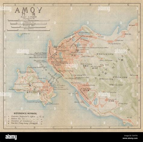 'Amoy'. Xiamen antique town city plan. China 1915 old map chart Stock ...