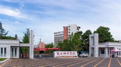 舟山市艺术剧院“舟艺培训中心”2022年度文艺汇演圆满成功