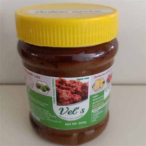 Pirandai Thokku 300g – orlydryfruits