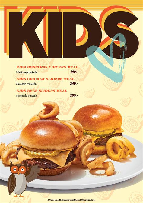 Our Menu Recommendation & Order Online | Hooters