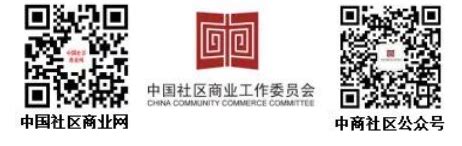 中国建设监理协会《城市道路工程监理工作标准》课题在郑州通过验收 - 行业动态 - 河南省建设监理协会