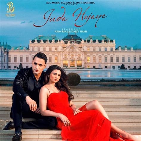 Amit - Juda Hojaye Song Lyrics