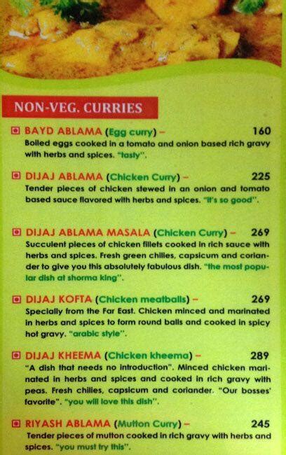 Menu at Shorma King, Ahmedabad