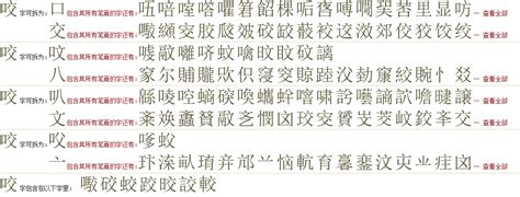 你們想考的清華，拼音為什麼是Tsinghua University？ - 每日頭條