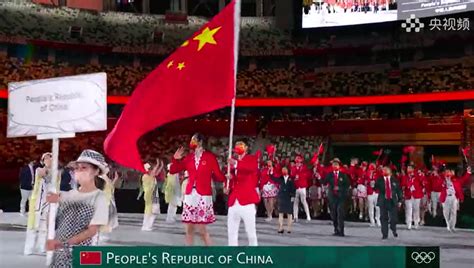 东京奥运会中国暂列奖牌榜第一聚焦比赛经典瞬间 - 图说世界 - 龙腾网