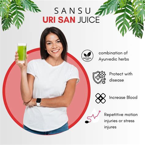 SANSU Urisan juice (500ml) – sansu health care