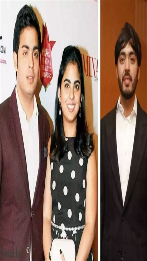 Ambani family: Do you know the qualification of Ambani kids? Check here