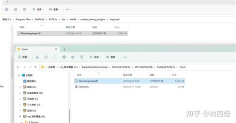 Math Lab Download Crack 的图像结果