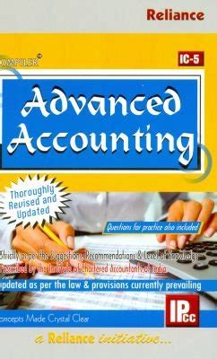 Buy Compiler - Advanced Accounting - CA-IPCC Book Online at Low Prices ...