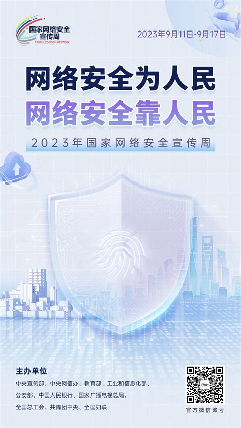 2022年世界水日中国水周设计图__展板模板_广告设计_设计图库_昵图网nipic.com